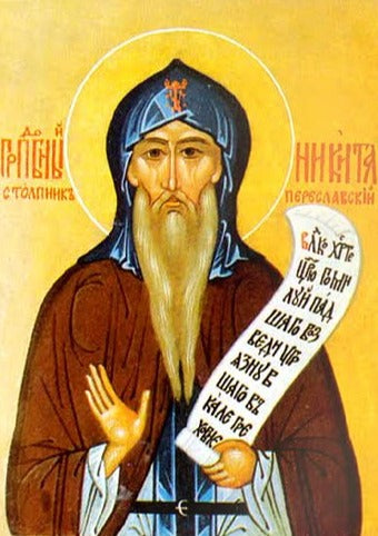Handpainted orthodox religious icon Saint Nikitas the Stylite and Wonderworker - Handmadeiconsgreece