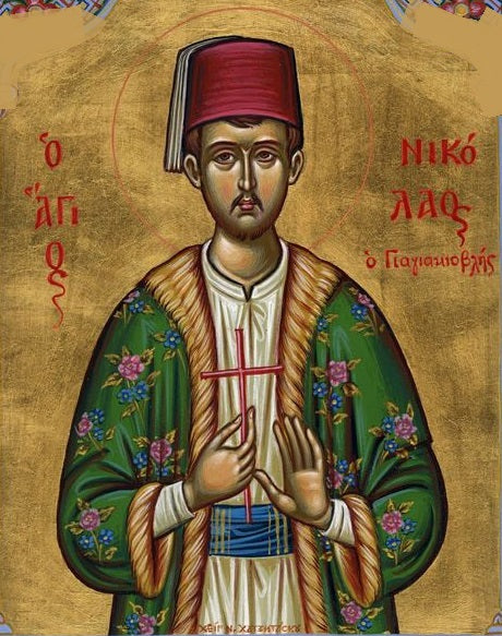 Handpainted orthodox religious icon Saint Nikolaos the New Martyr of Magnesia - Handmadeiconsgreece