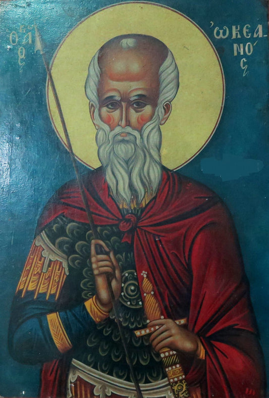 Handpainted orthodox religious icon Saint Oceanus - Handmadeiconsgreece