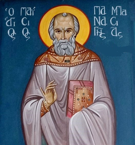 Handpainted orthodox religious icon Saint Panagis Bassias - Handmadeiconsgreece