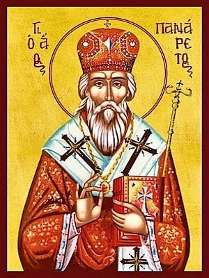 Handpainted orthodox religious icon Saint Panaretos the Wonderworker and Archbishop of Pafos - Handmadeiconsgreece