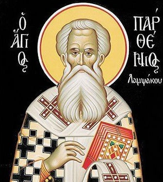Handpainted orthodox religious icon Saint Parthenius of Lampsacus - Handmadeiconsgreece