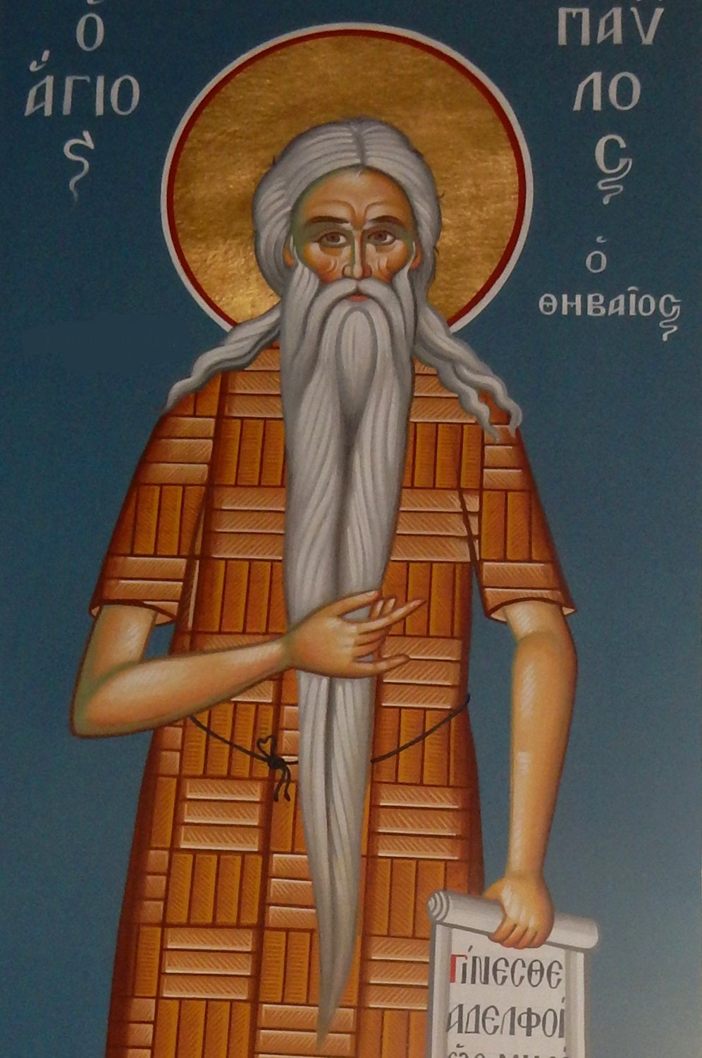 Handpainted orthodox religious icon Saint Paul of Thebes - Handmadeiconsgreece