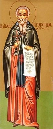 Handpainted orthodox religious icon Saint Procopius the Confessor of Decapolis - Handmadeiconsgreece