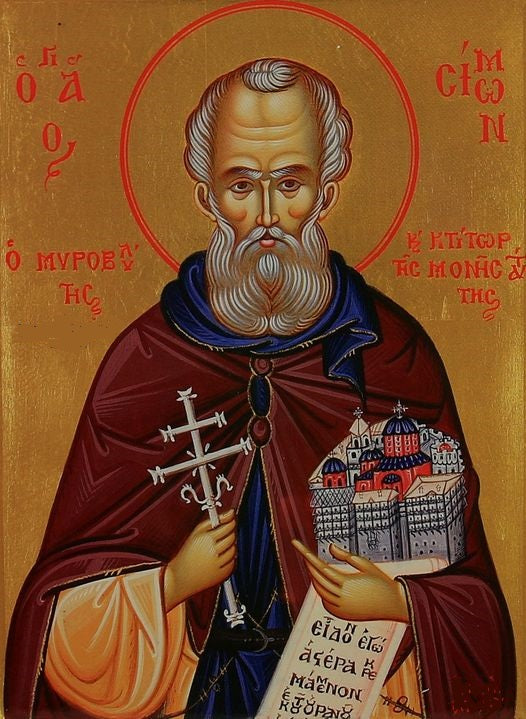 Handpainted orthodox religious icon Saint Simon the Myrrh-Gusher of Mount Athos - Handmadeiconsgreece