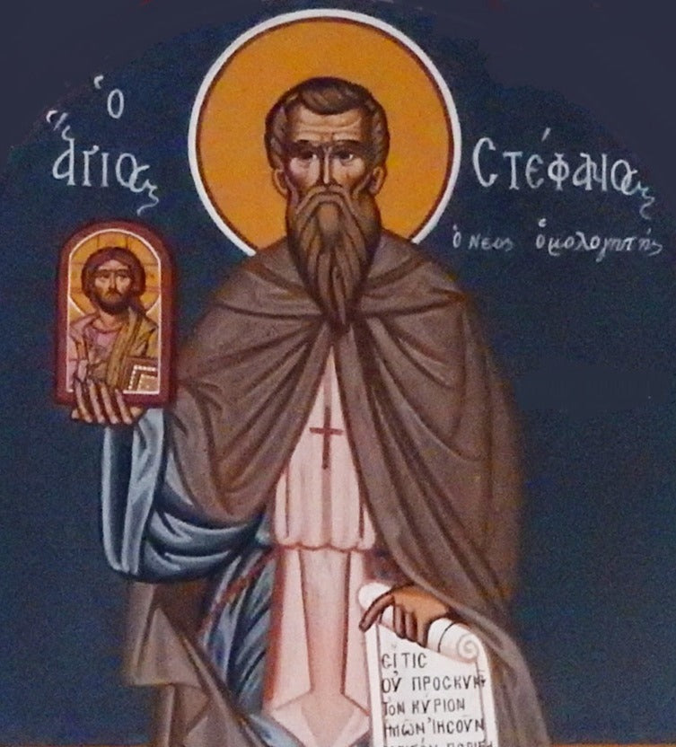Handpainted orthodox religious icon Saint Stephen the New Confessor - Handmadeiconsgreece