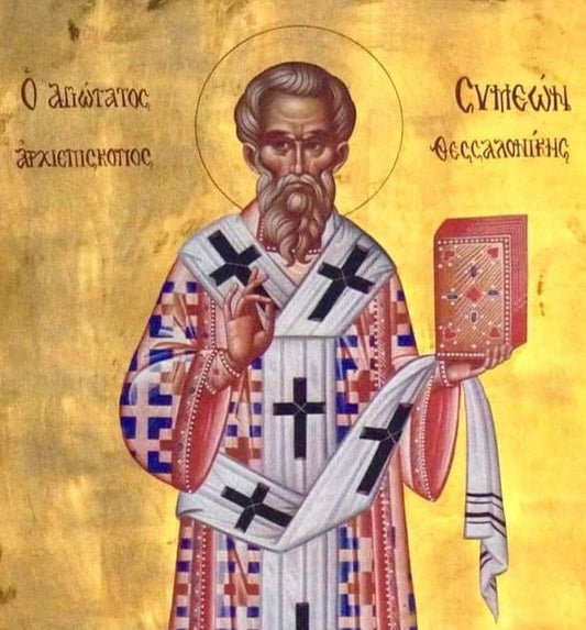 Handpainted orthodox religious icon Saint Symeon the Archbishop of Thessaloniki - Handmadeiconsgreece