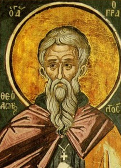 Handpainted orthodox religious icon Saint Theodore the Written - Handmadeiconsgreece