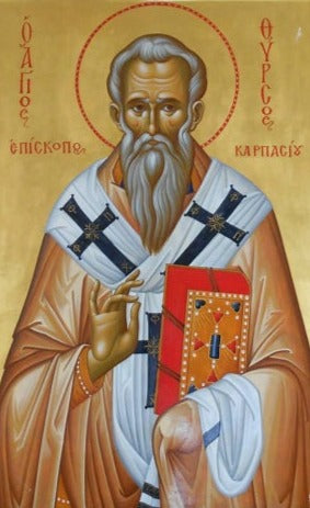 Handpainted orthodox religious icon Saint Thyrsos the Bishop of Karpasia - Handmadeiconsgreece