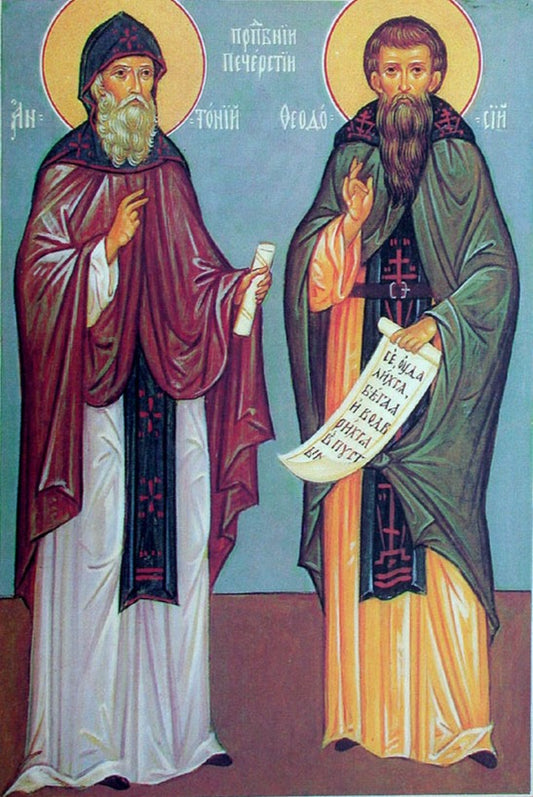 Handpainted orthodox religious icon Saints Anthony and Theodosius of Pechersky - Handmadeiconsgreece