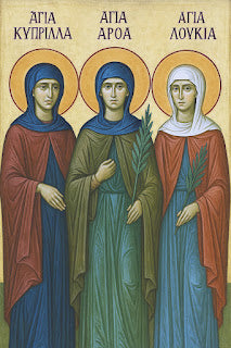Handpainted orthodox religious icon Saints Kyprilla, Aroa and Loukia - Handmadeiconsgreece 
