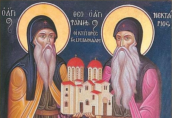 Handpainted orthodox religious icon Saints Nectarios and Theophanes the founders of Barlaam Monastery - Handmadeiconsgreece