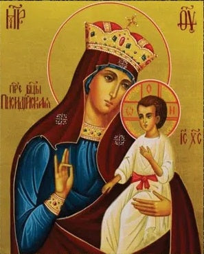 Handpainted orthodox religious icon The Pisidia Icon of the Mother of God - Handmadeiconsgreece 