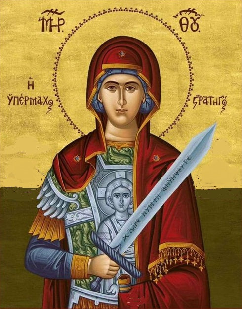 Handpainted orthodox religious icon Virgin Mary the Defending General - Handmadeiconsgreece