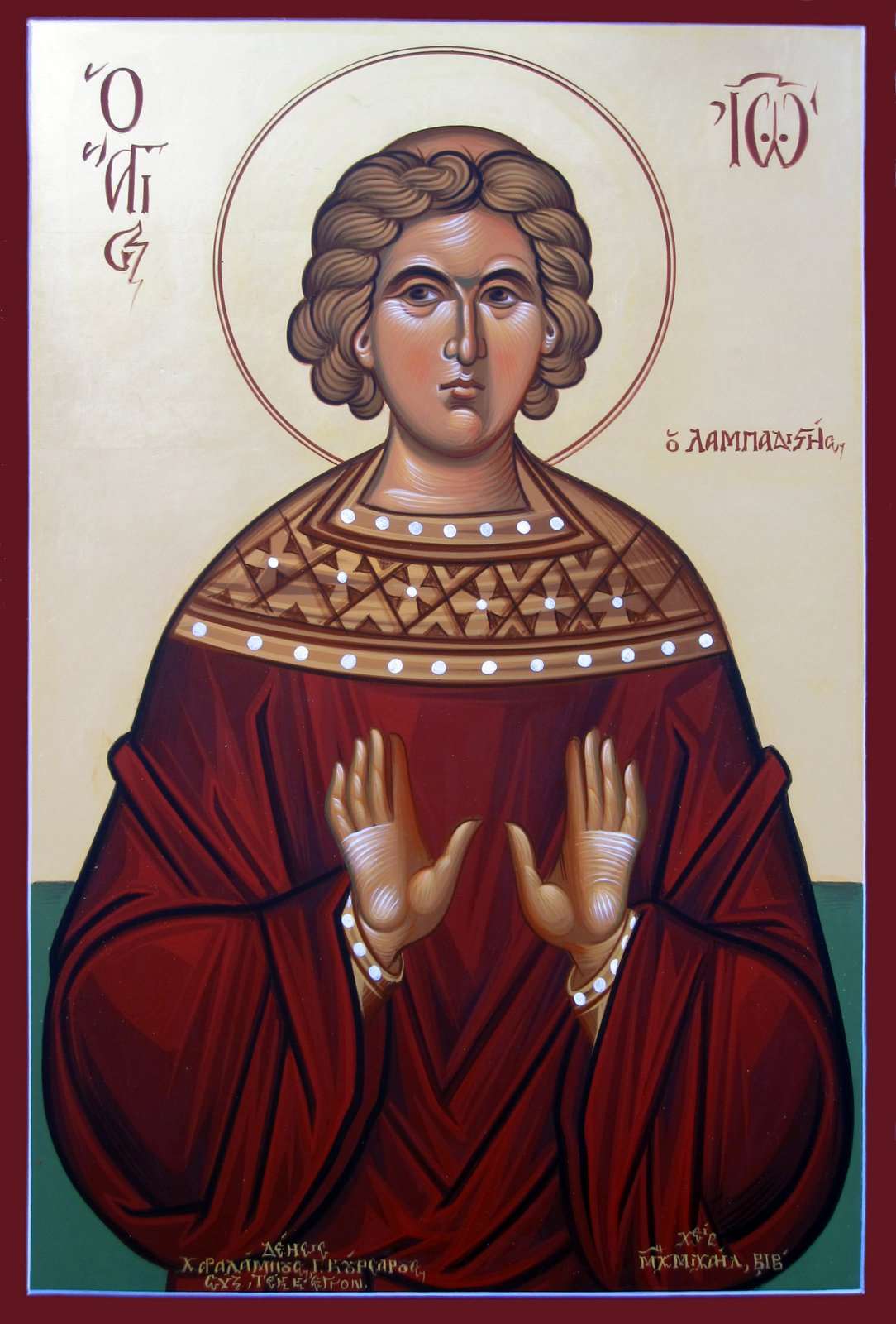 Handpainted orthodox religious icon Saint Ioannis Lambadistis - HandmadeIconsGreece