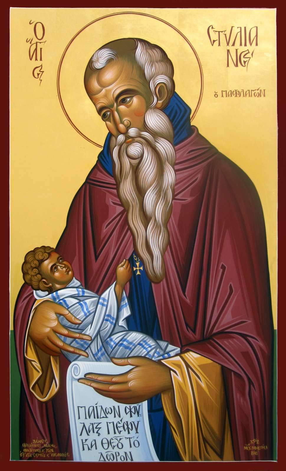 Handpainted orthodox religious icon Saint Stylianos the Paflagon - HandmadeIconsGreece