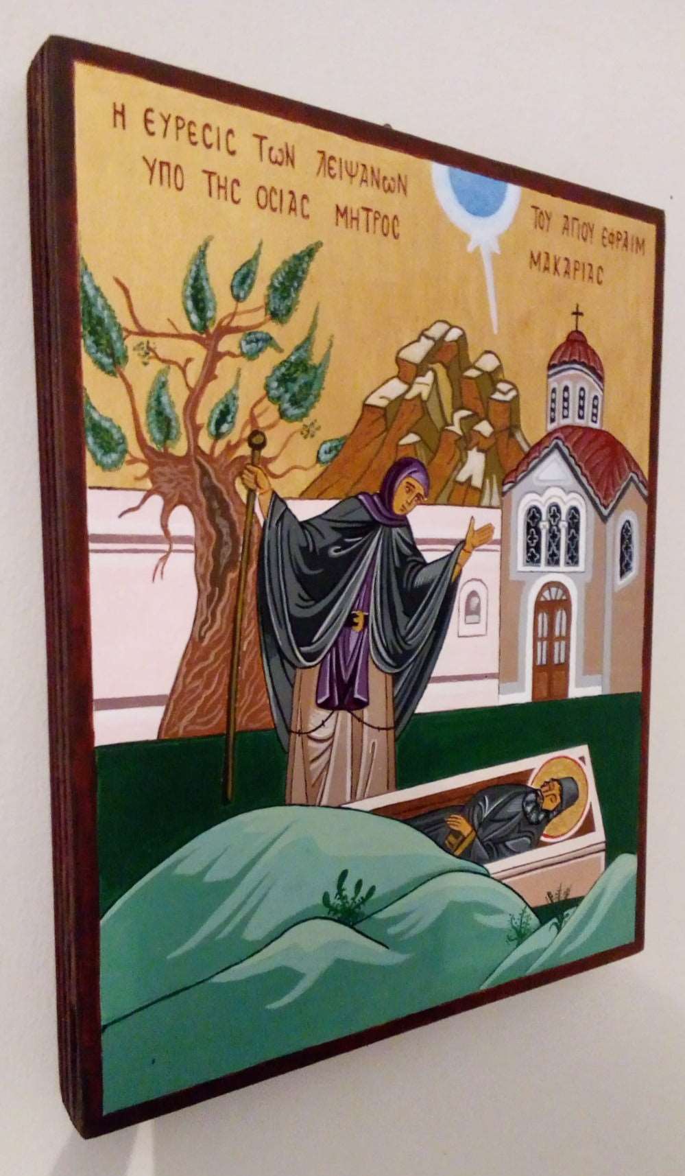 Nun Makaria finding the holy relics of Saint Efraim -HandmadeIconsGreece