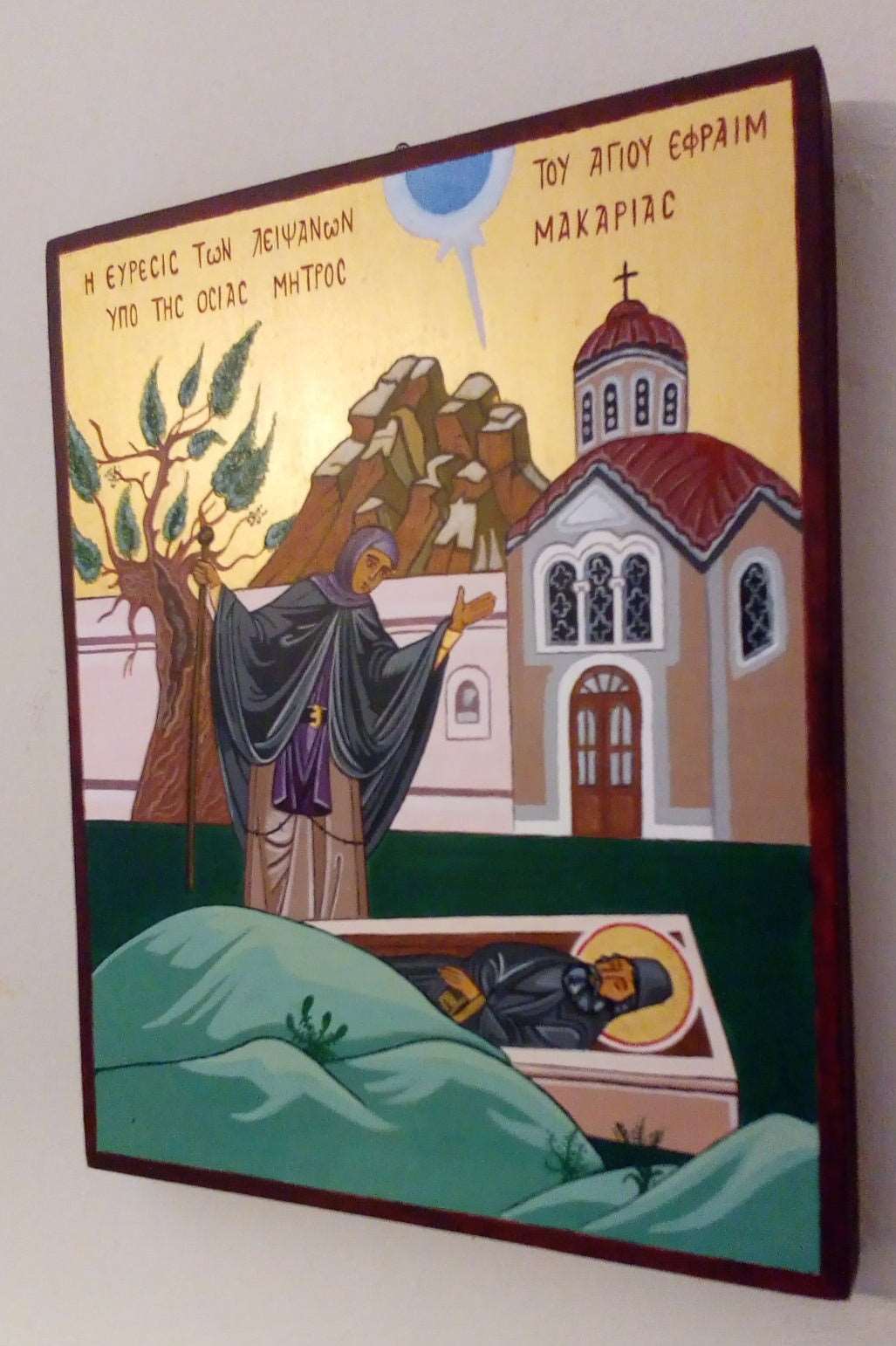 Nun Makaria finding the holy relics of Saint Efraim - HandmadeIconsGreece