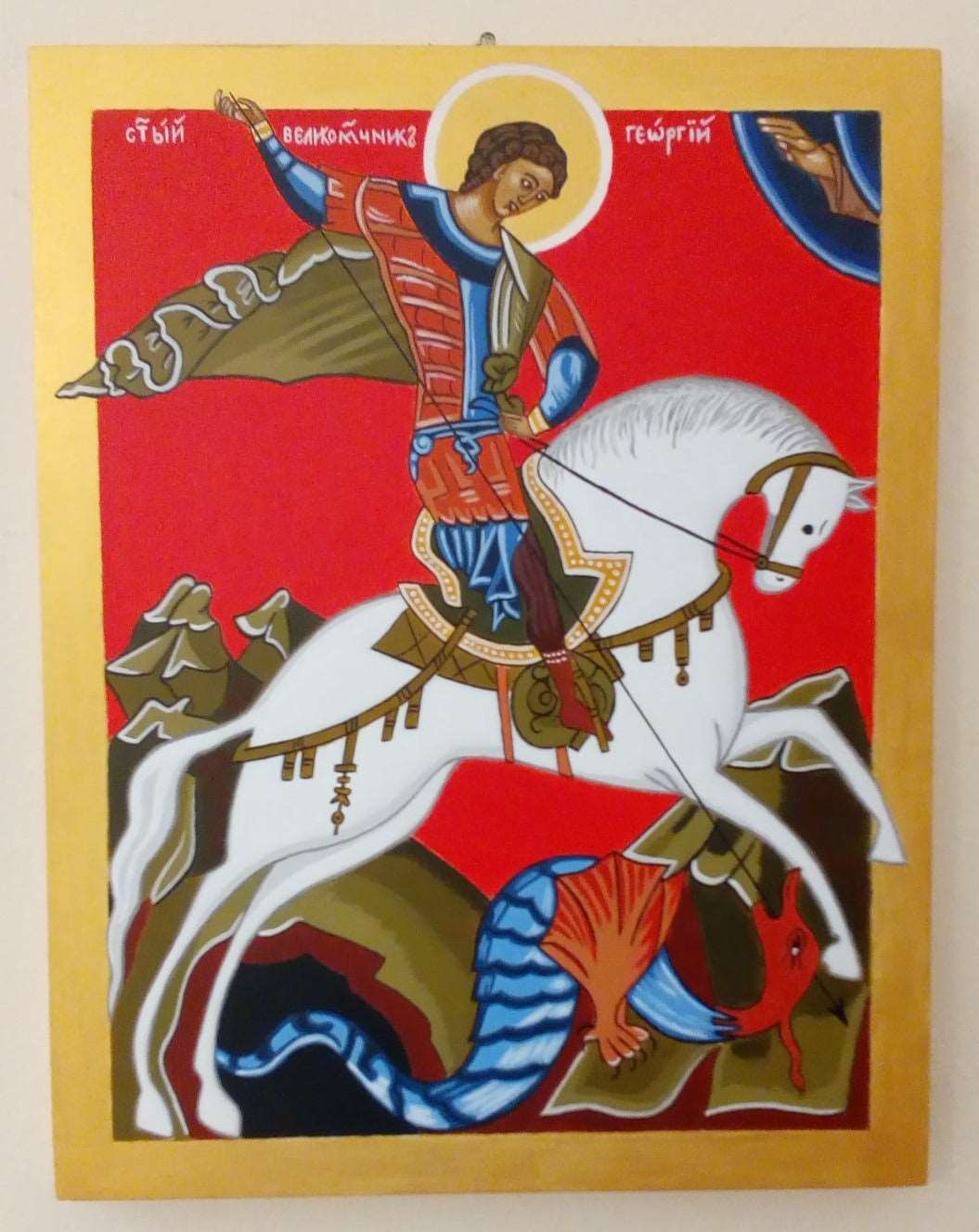 Handpainted orthodox russian religious icon Miracle Saint George and the Dragon - HandmadeIconsGreece