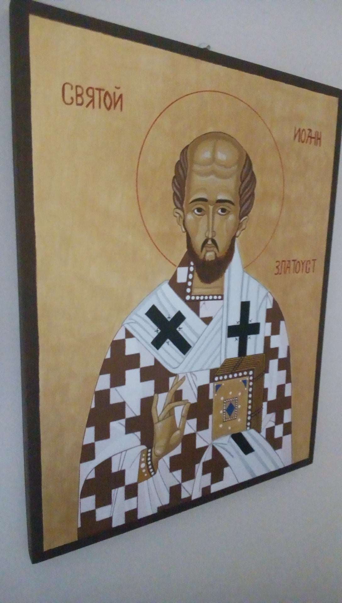 Saint John Chrysostom - HandmadeIconsGreece