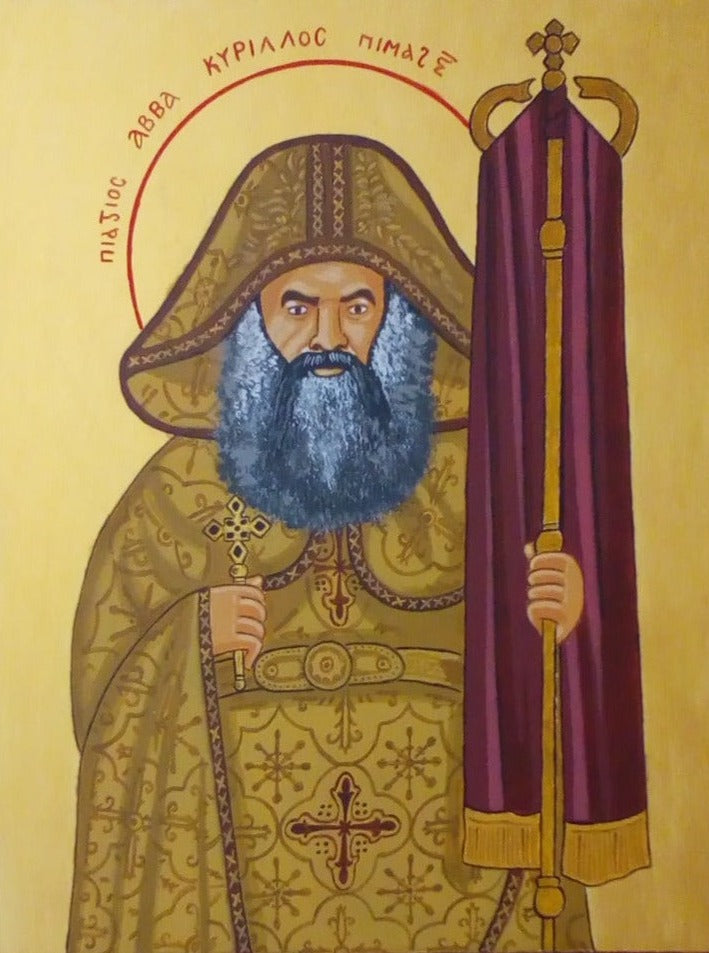 Handpainted orthodox coptic religious icon Saint Kyrillos of Alexandria icon - HandmadeIconsGreece