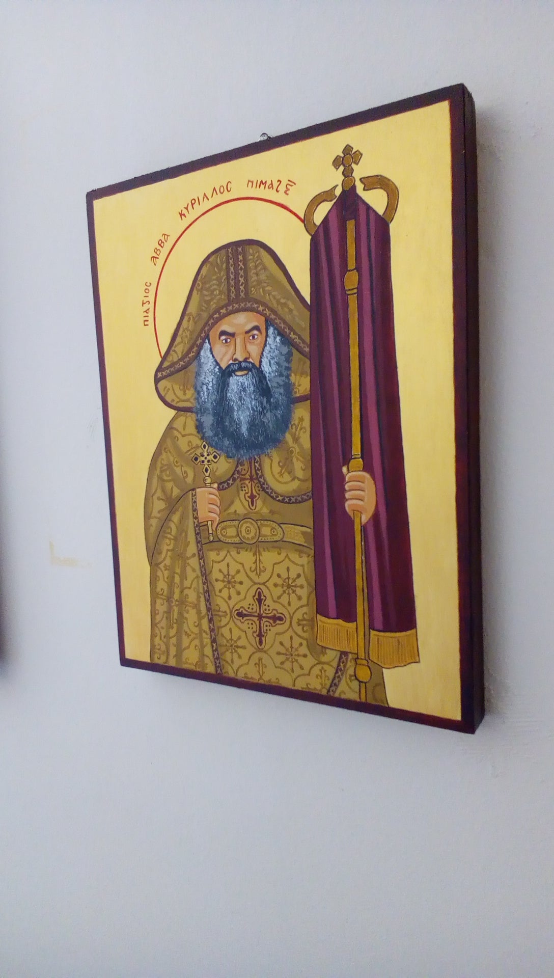 Saint Kyrillos of Alexandria icon - HandmadeIconsGreece