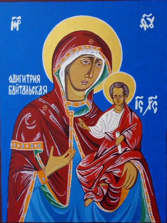 Handpainted orthodox russian religious icon Mother of God Odighitria Baytalskaya - HandmadeIconsGreece
