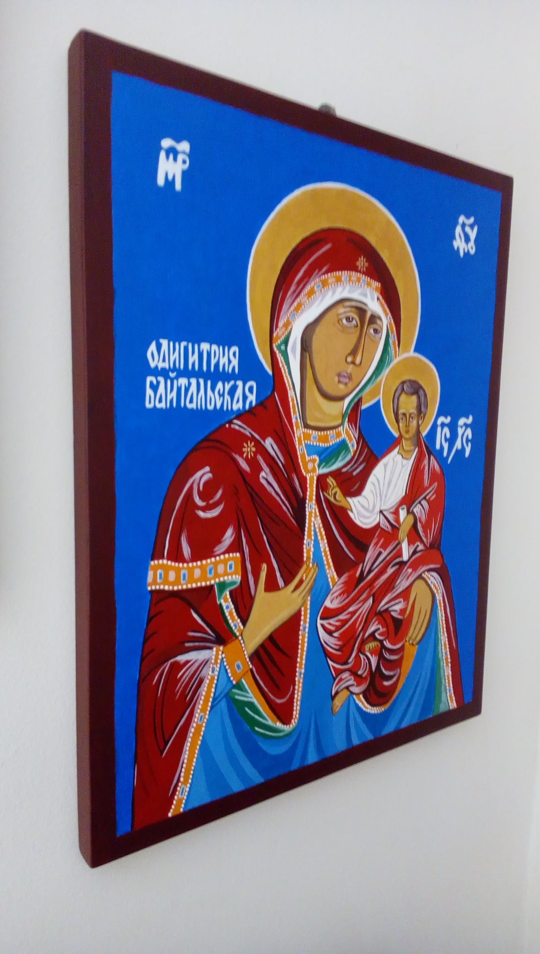Mother of God Odighitria Baytalskaya - HandmadeIconsGreece