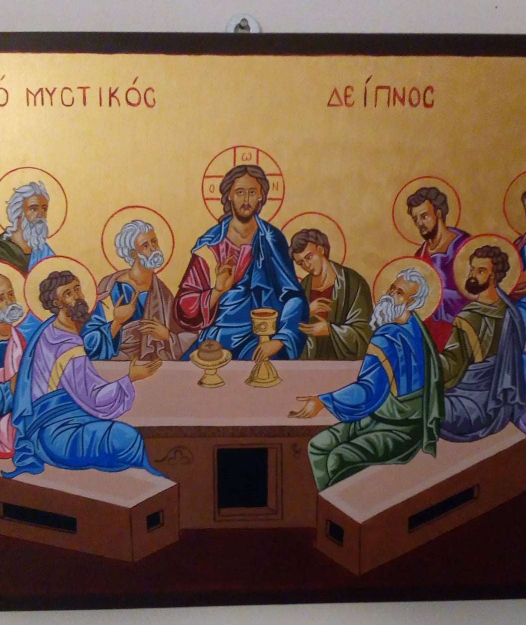 Jesus Christ at the Last Supper - HandmadeIconsGreece