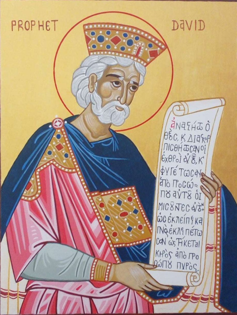 Handpainted Orthodox icon Prophet David - Handmadeiconsgreece ...