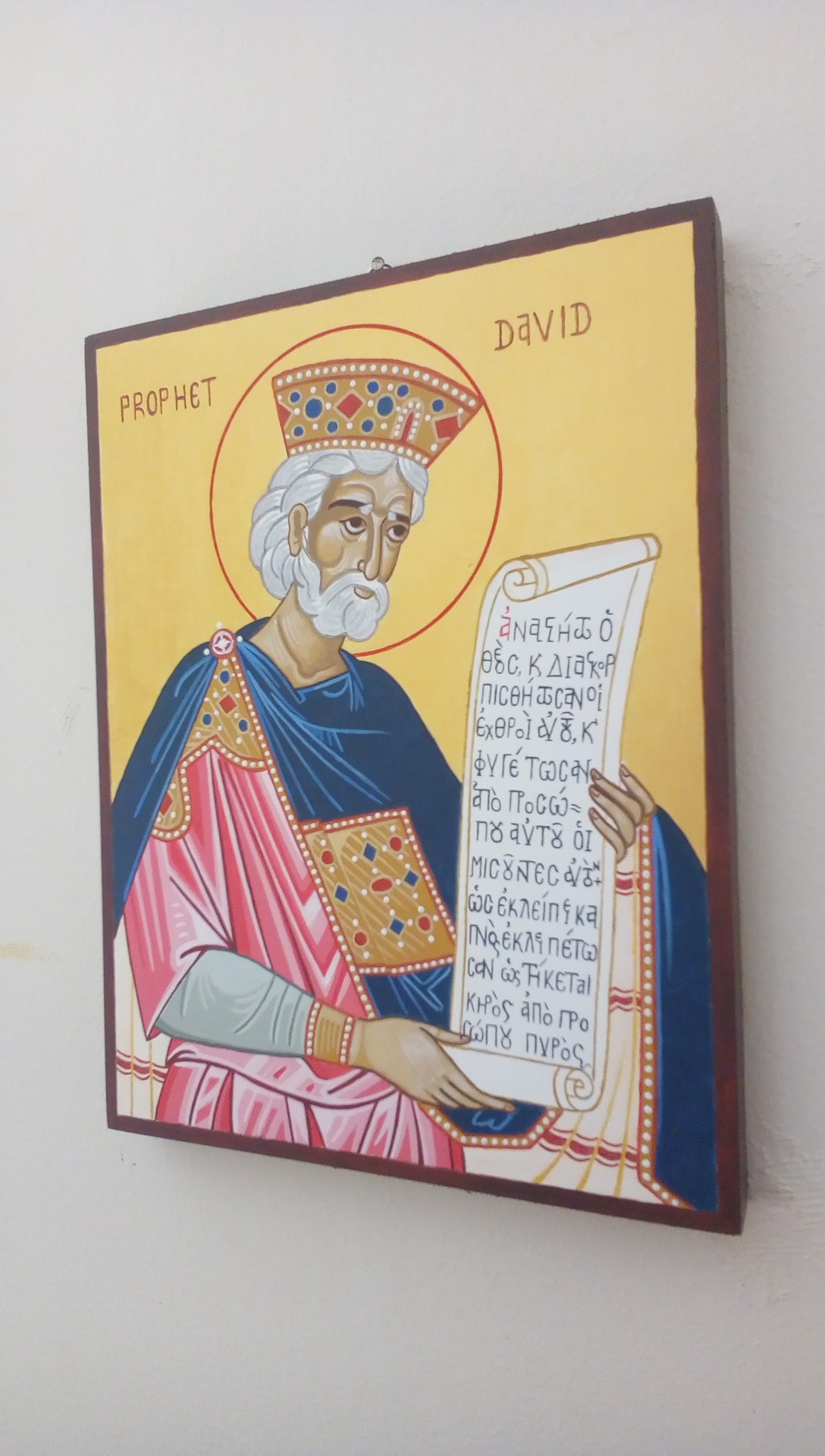 Prophet David - HandmadeIconsGreece