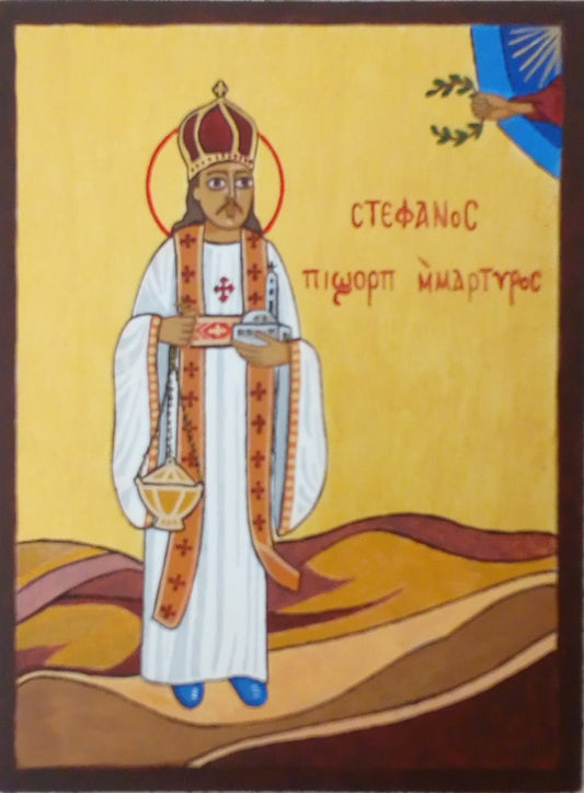 Handpainted orthodox coptic religious icon Saint Stephen the First Martyr - HandmadeIconsGreece