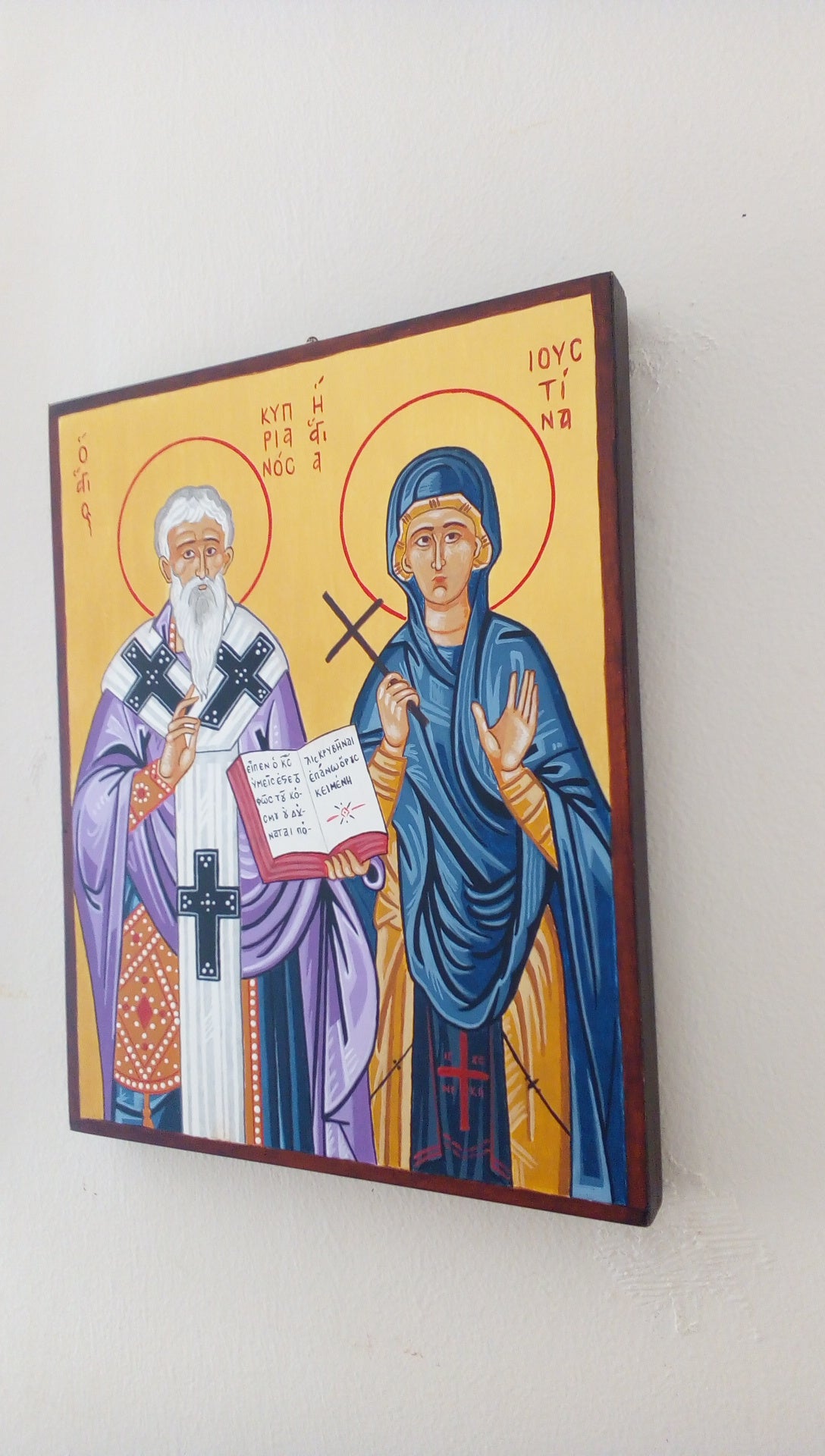 Saint Cyprian the Holy Martyr and Saint Justina the Virgin Martyr of Nicomidea