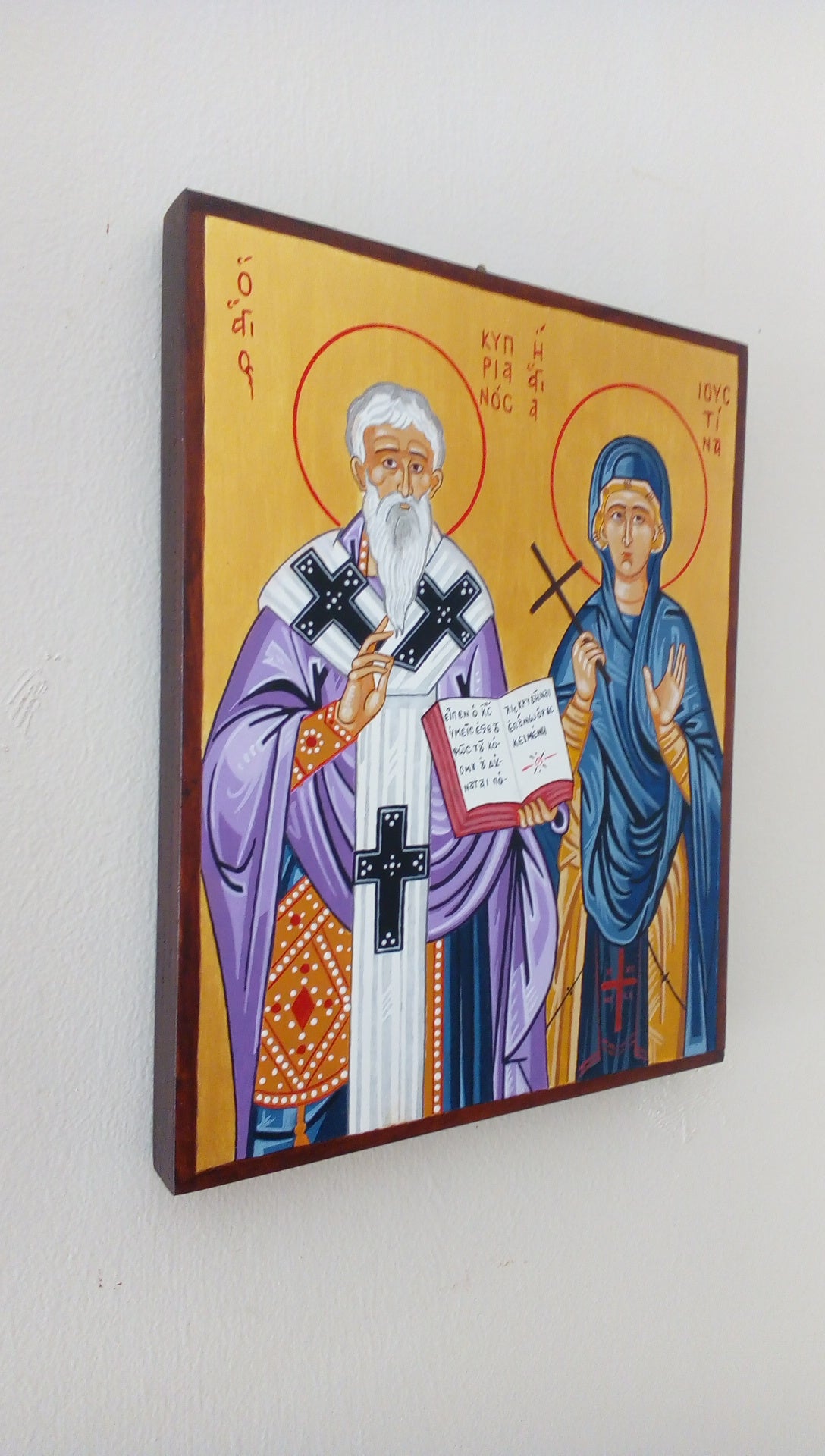 Saint Cyprian the Holy Martyr and Saint Justina the Virgin Martyr of Nicomidea