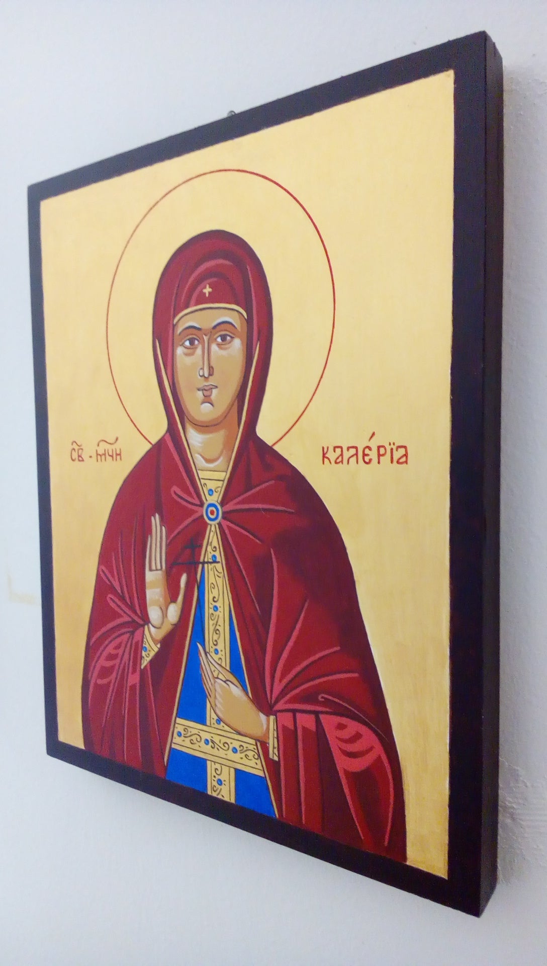 Saint Kaleria (Valeria) of Caesarea