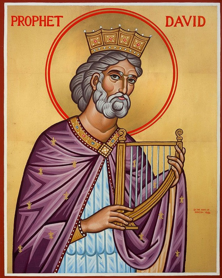 Handpainted orthodox religious icon Prophet David - HandmadeIconsGreece