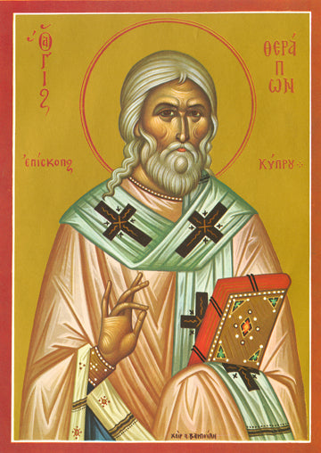 Handpainted orthodox religious icon Saint Therapon of Cyprus - Handmadeiconsgreece