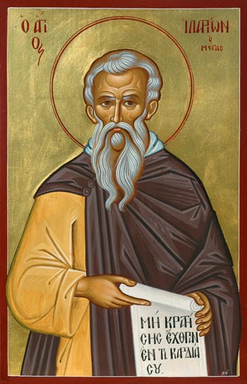Handpainted orthodox religious icon Saint Hilarion - HandmadeIconsGreece