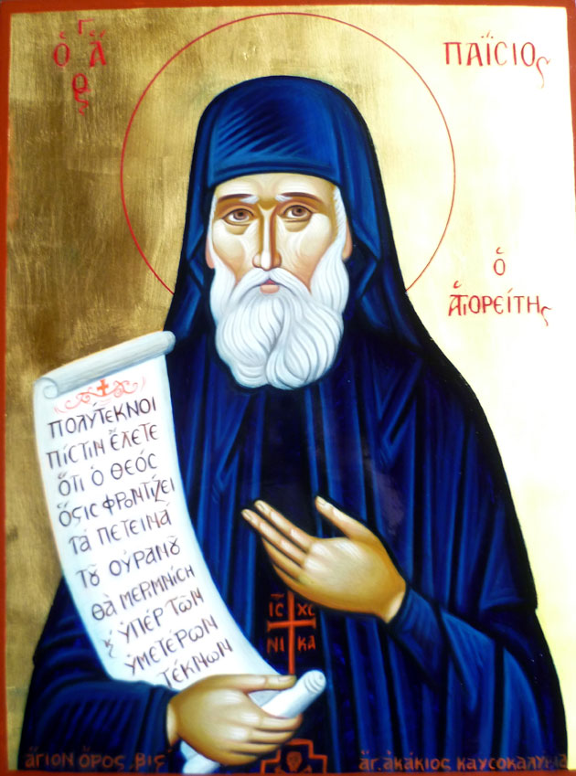 Handpainted orthodox religious icon Saint Paisios the Athonite icon - HandmadeIconsGreece