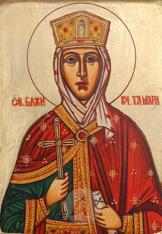 Handpainted orthodox religious icon Saint Tamara of Georgia - Handmadeiconsgreece