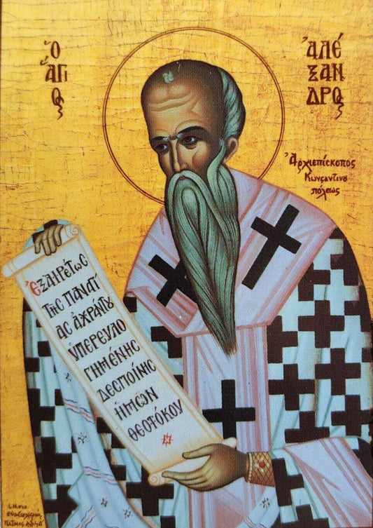 Handpainted orthodox religious icon Saint Alexander Patriarch of Constantinople - Handmadeiconsgreece