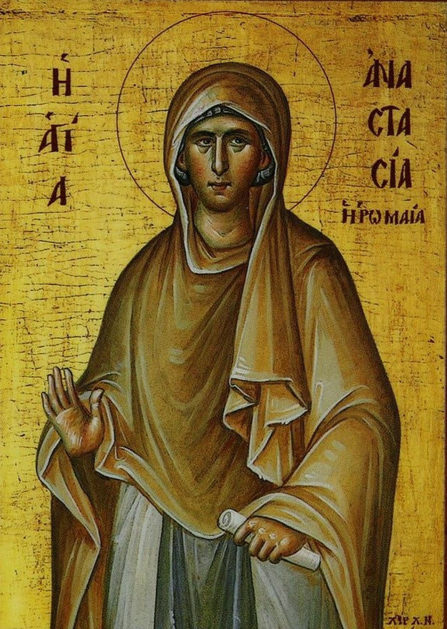Handpainted orthodox religious icon Saint Anastasia the Martyr of Rome - Handmadeiconsgreece