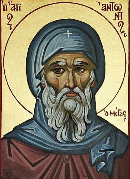 Handpainted orthodox religious icon Saint Antony the Great - HandmadeIconsGreece