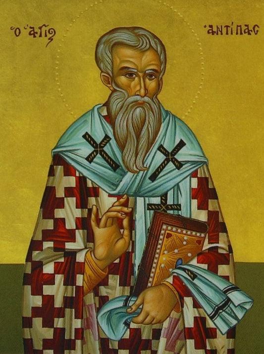 Handpainted orthodox religious icon Saint Antipas Bishop of Pergamon - Handmadeiconsgreece