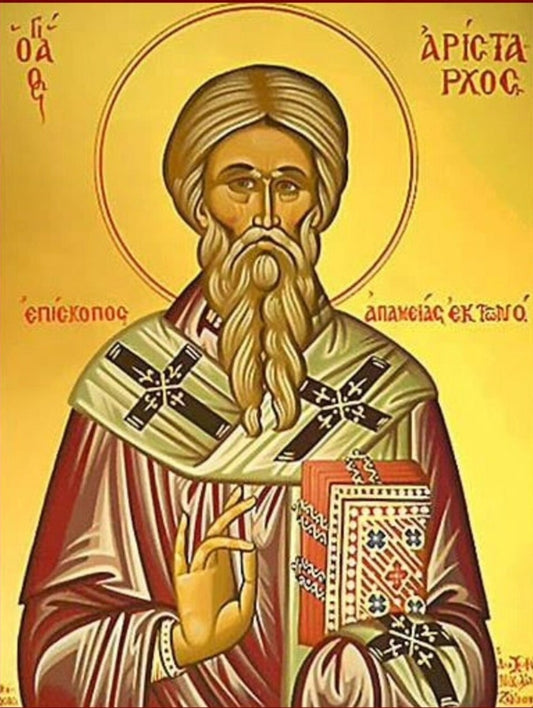 Handpainted orthodox religious icon Saint Aristarchus the Apostle - Handmadeiconsgreece