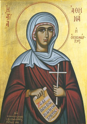 Handpainted Orthodox religious icon Saint Athena the Virgin Martyr - Handmadeiconsgreece