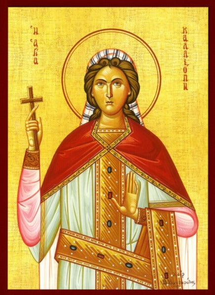 Handpainted orthodox religious icon Saint Calliope the Martyr - Handmadeiconsgreece
