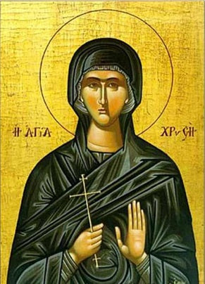 Handpainted orthodox religious icon Saint Chryssi the Martyr - Handmadeiconsgreece
