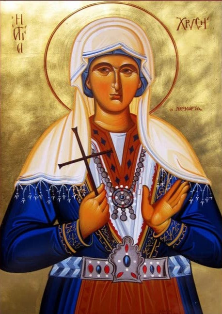 Handpainted orthodox religious icon Saint Chryssi the New Martyr - Handmadeiconsgreece