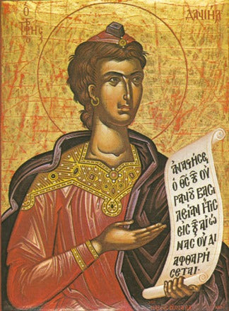 Handpainted orthodox religious icon Saint Daniel the Prophet - HandmadeIconsGreece
